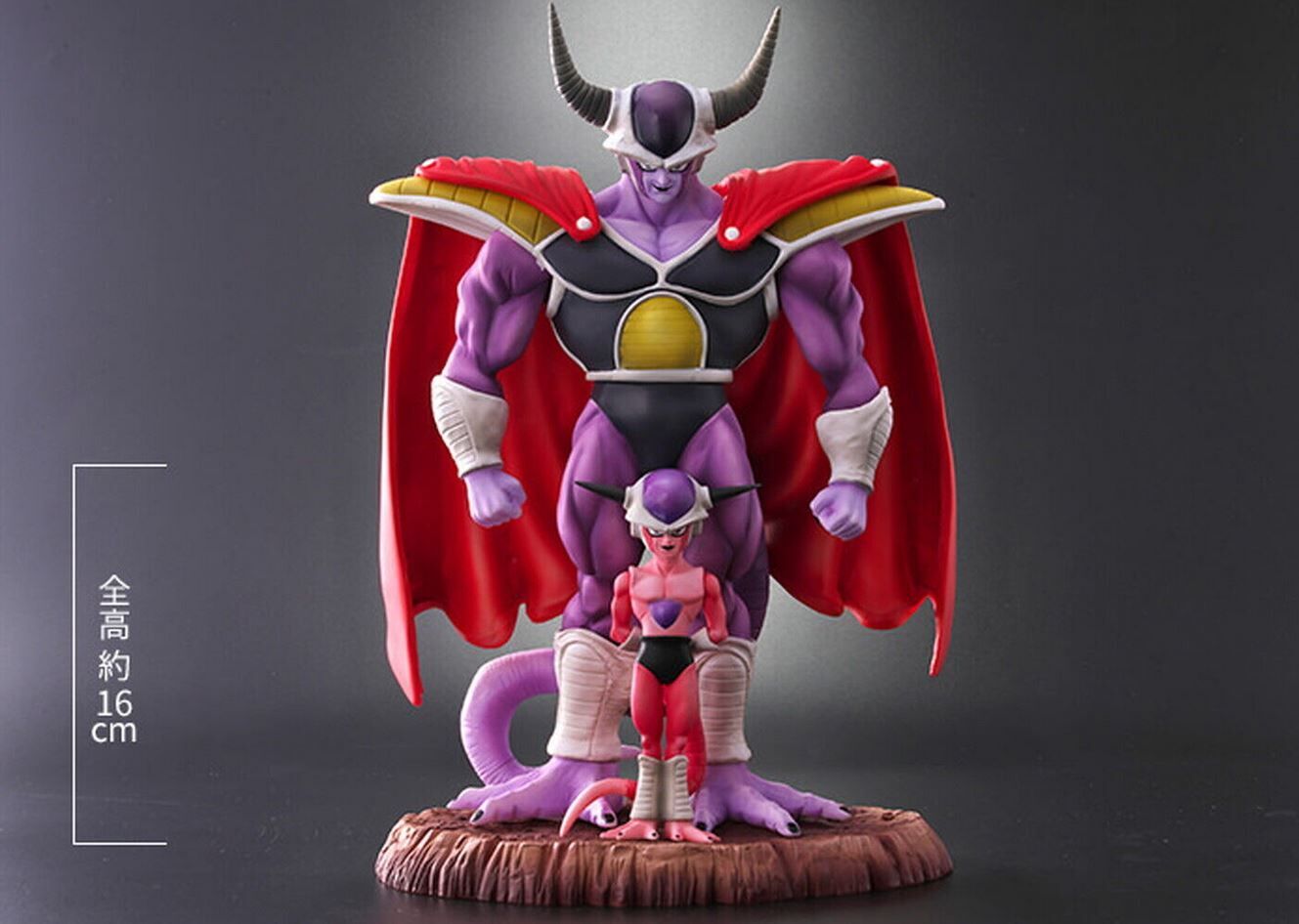 Dragon Ball Super - Frieza - First Form - King Cold - Dragon Ball Arise - Movie Color (Plex, Zeem) photo 1