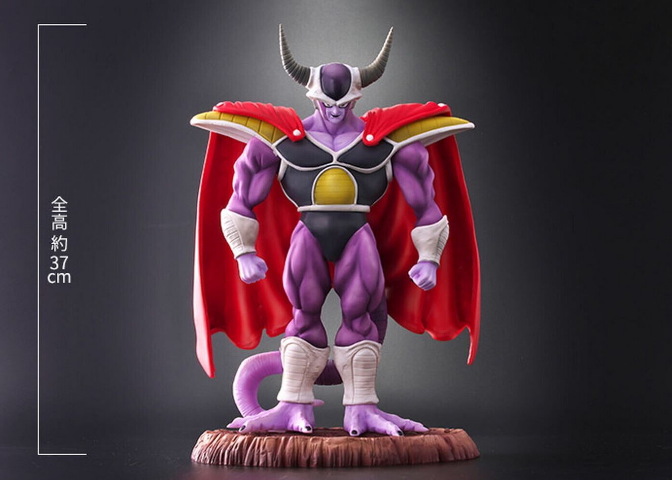 Dragon Ball Super - Frieza - First Form - King Cold - Dragon Ball Arise - Movie Color (Plex, Zeem) photo 2