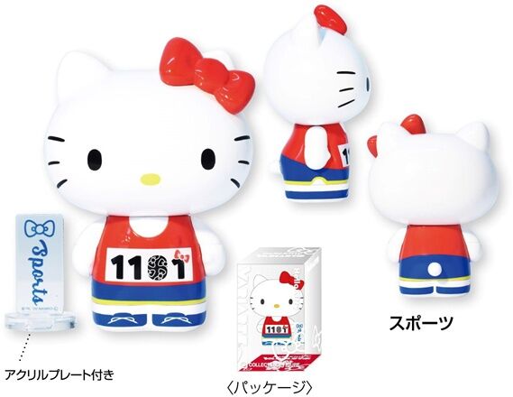 Hello Kitty - Sanrio Characters - Variarts  (Vol.002) - Sports (Eye Up, Lay Up) photo 3