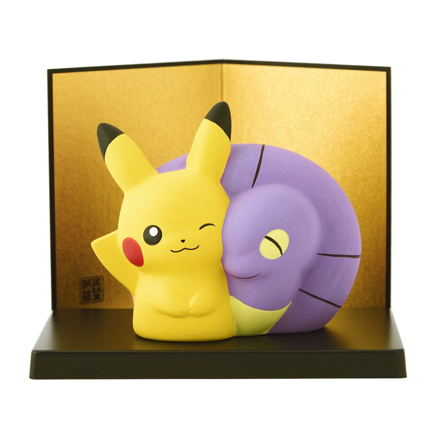 Pocket Monsters - Arbo - Pikachu - Sue-kazari - Yakushigama (Chugai Toen, Pokémon Center) photo 1