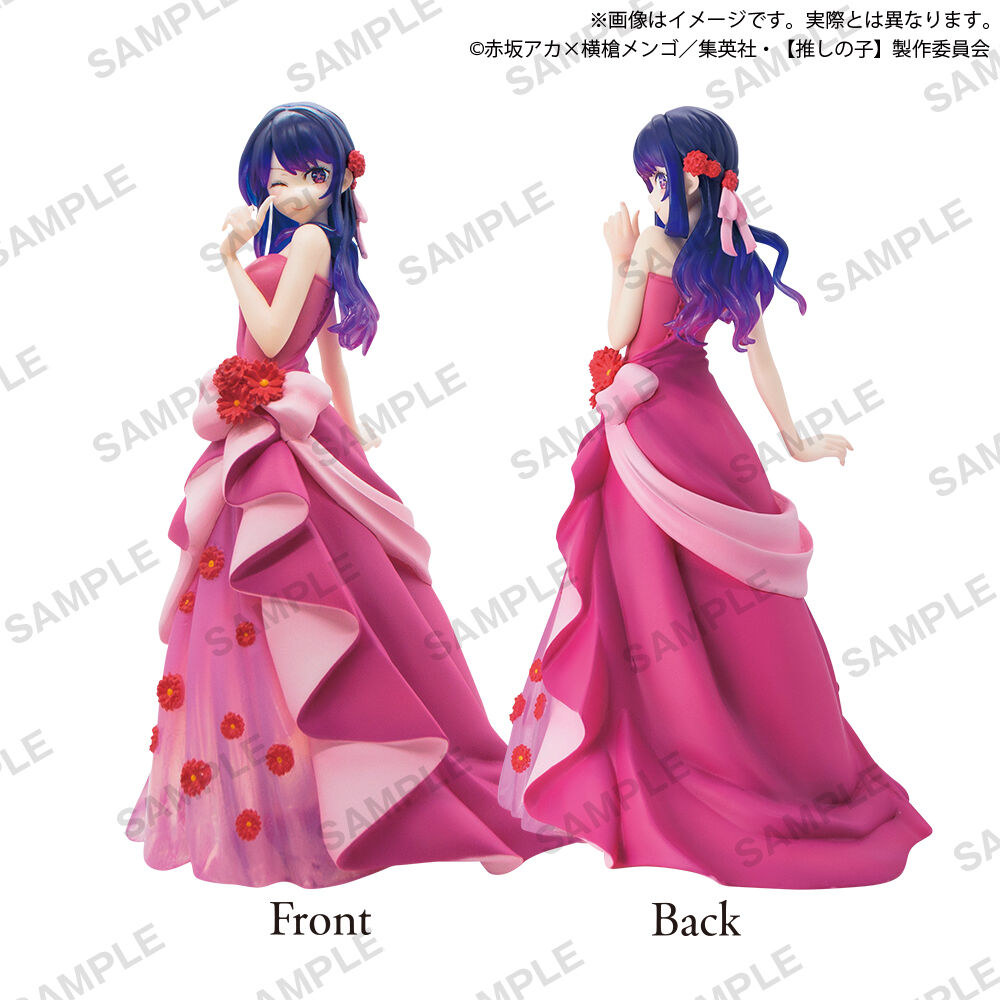 Oshi no Ko - Hoshino Ai - Premium Figure (Bushiroad Creative, GENDA GiGO Entertainment) photo 1