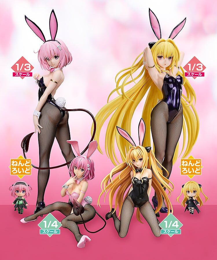 To LOVEru Darkness - Konjiki no Yami - B-style - 1/3 - Bunny Ver. (FREEing) photo 3