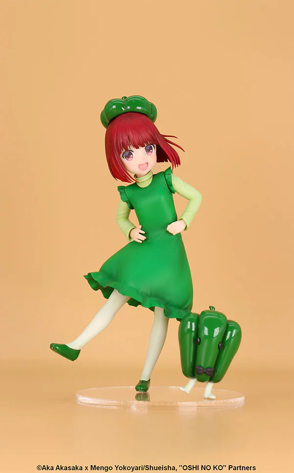 Oshi no Ko - Arima Kana - Vivit Figure - Piiman Taisou (System Service) photo 1