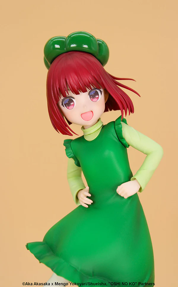Oshi no Ko - Arima Kana - Vivit Figure - Piiman Taisou (System Service) photo 2