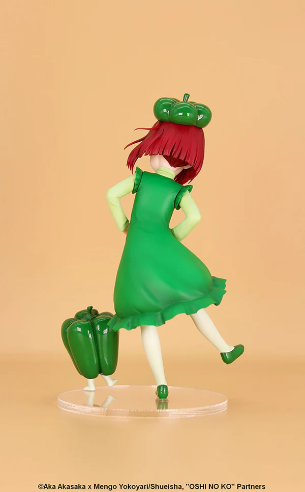 Oshi no Ko - Arima Kana - Vivit Figure - Piiman Taisou (System Service) photo 3