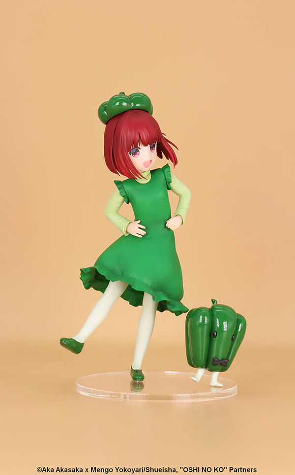 Oshi no Ko - Arima Kana - Vivit Figure - Piiman Taisou (System Service) photo 4