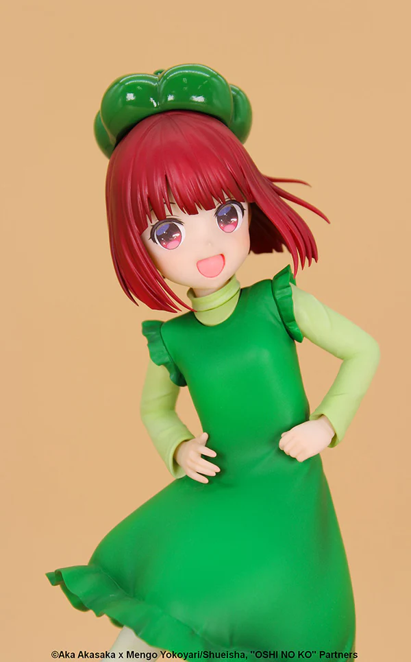 Oshi no Ko - Arima Kana - Vivit Figure - Piiman Taisou (System Service) photo 5