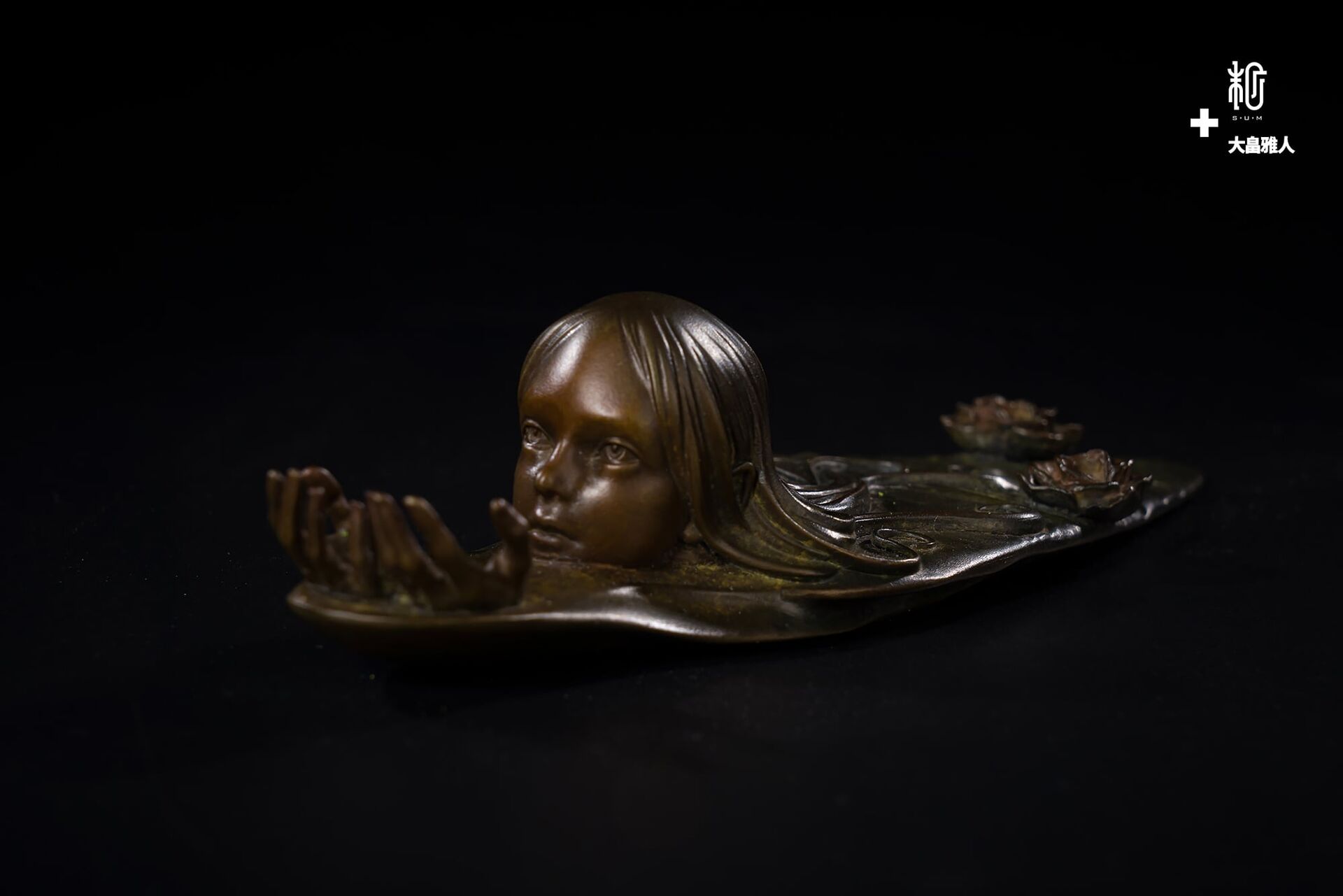 Original - Ningyo - Bronze ver. (Sum-Art) photo 1
