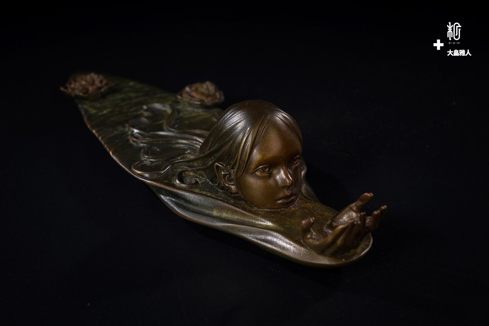 Original - Ningyo - Bronze ver. (Sum-Art) photo 2