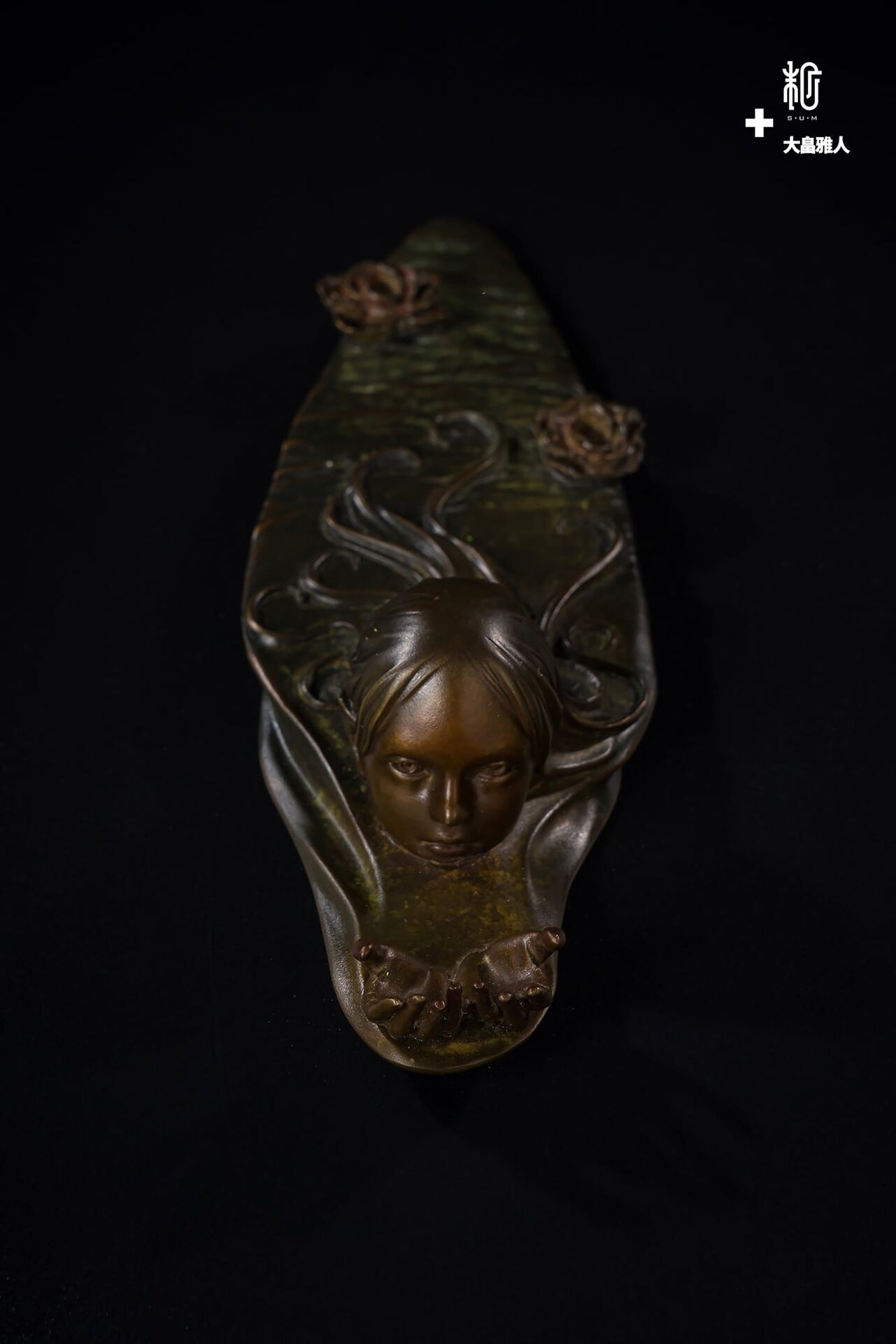 Original - Ningyo - Bronze ver. (Sum-Art) photo 3