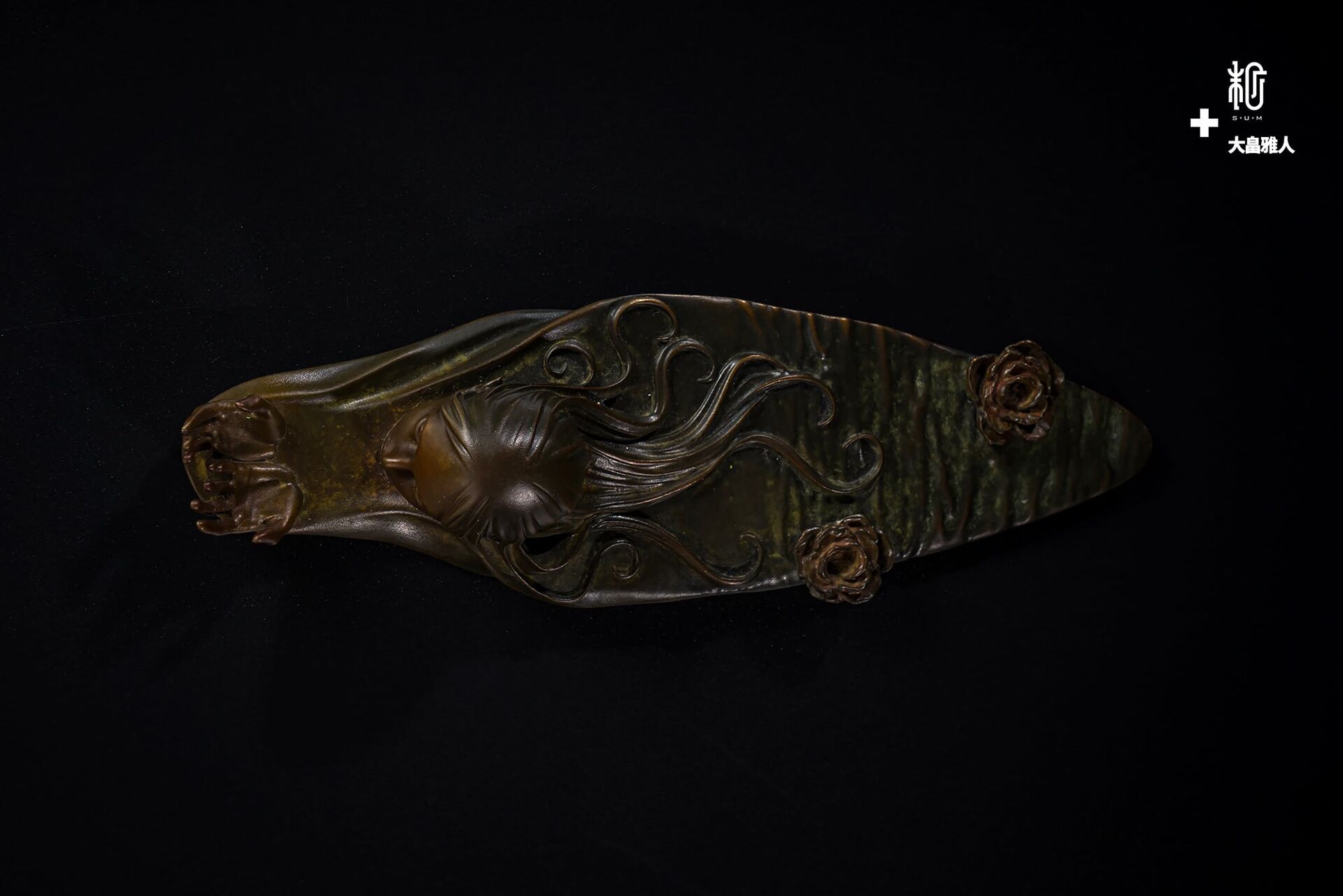 Original - Ningyo - Bronze ver. (Sum-Art) photo 10