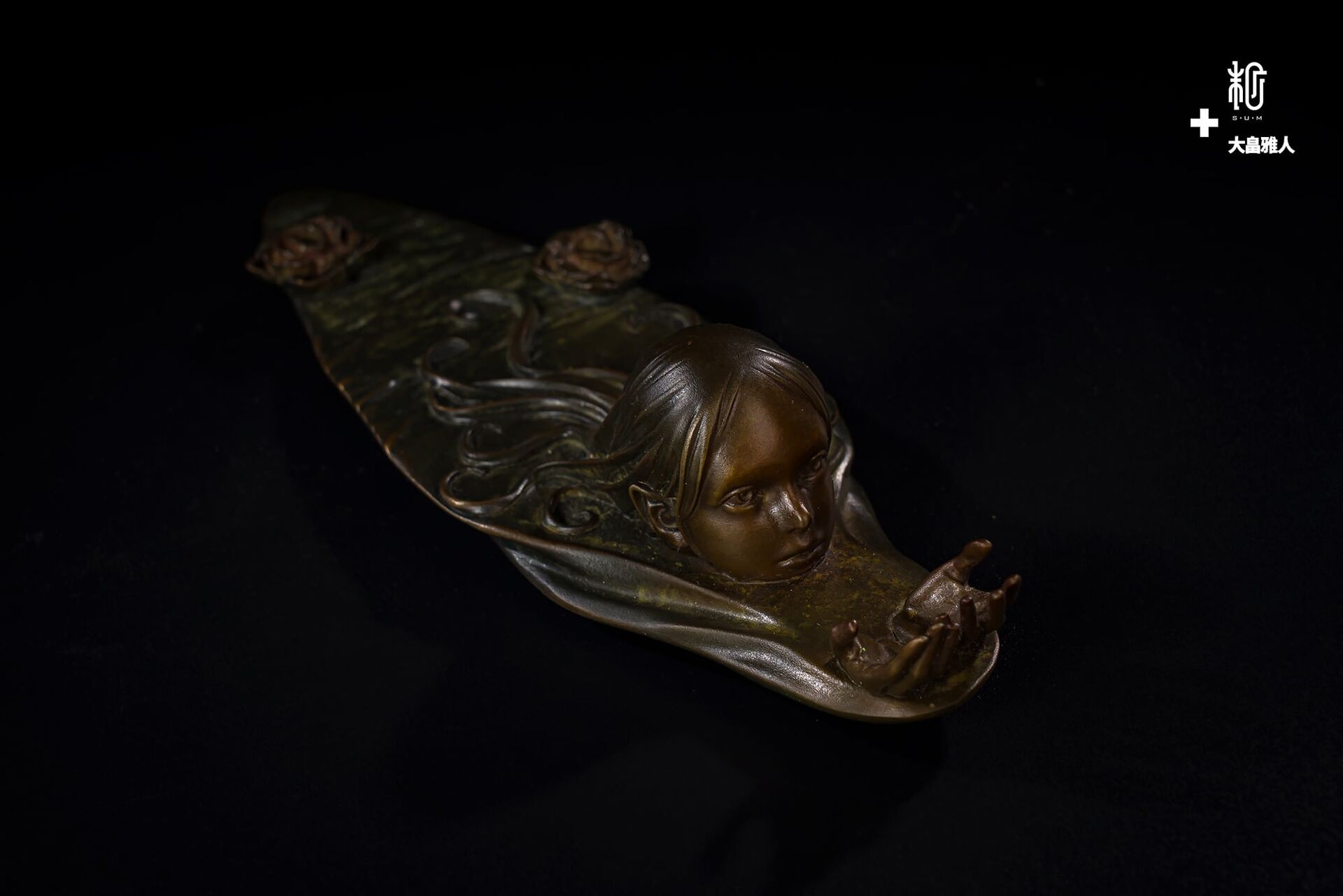 Original - Ningyo - Bronze ver. (Sum-Art) photo 12