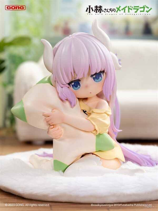Kobayashi-san chi no Maid Dragon - Kanna Kamui - Figure Lite - 1/7 (Gong) photo 1