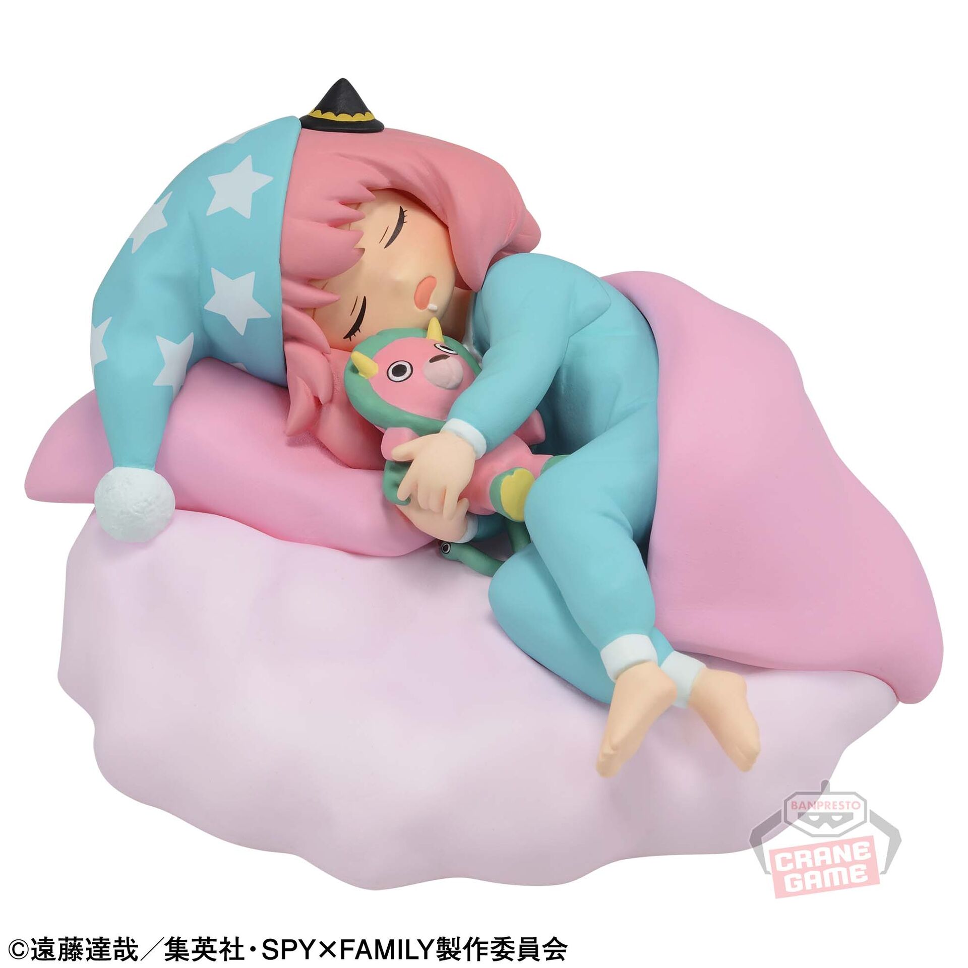 Spy × Family - Anya Forger - Break Time Collection - Pajamas ver. (Bandai Spirits) photo 2