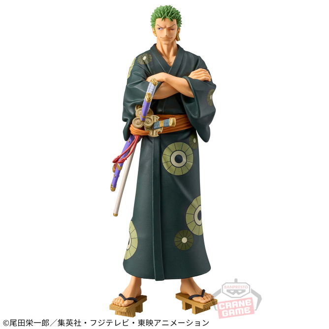 One Piece - Roronoa Zoro - DXF Figure - The Grandline Series - Wano Country - Yukata Ver. (Bandai Spirits) photo 2