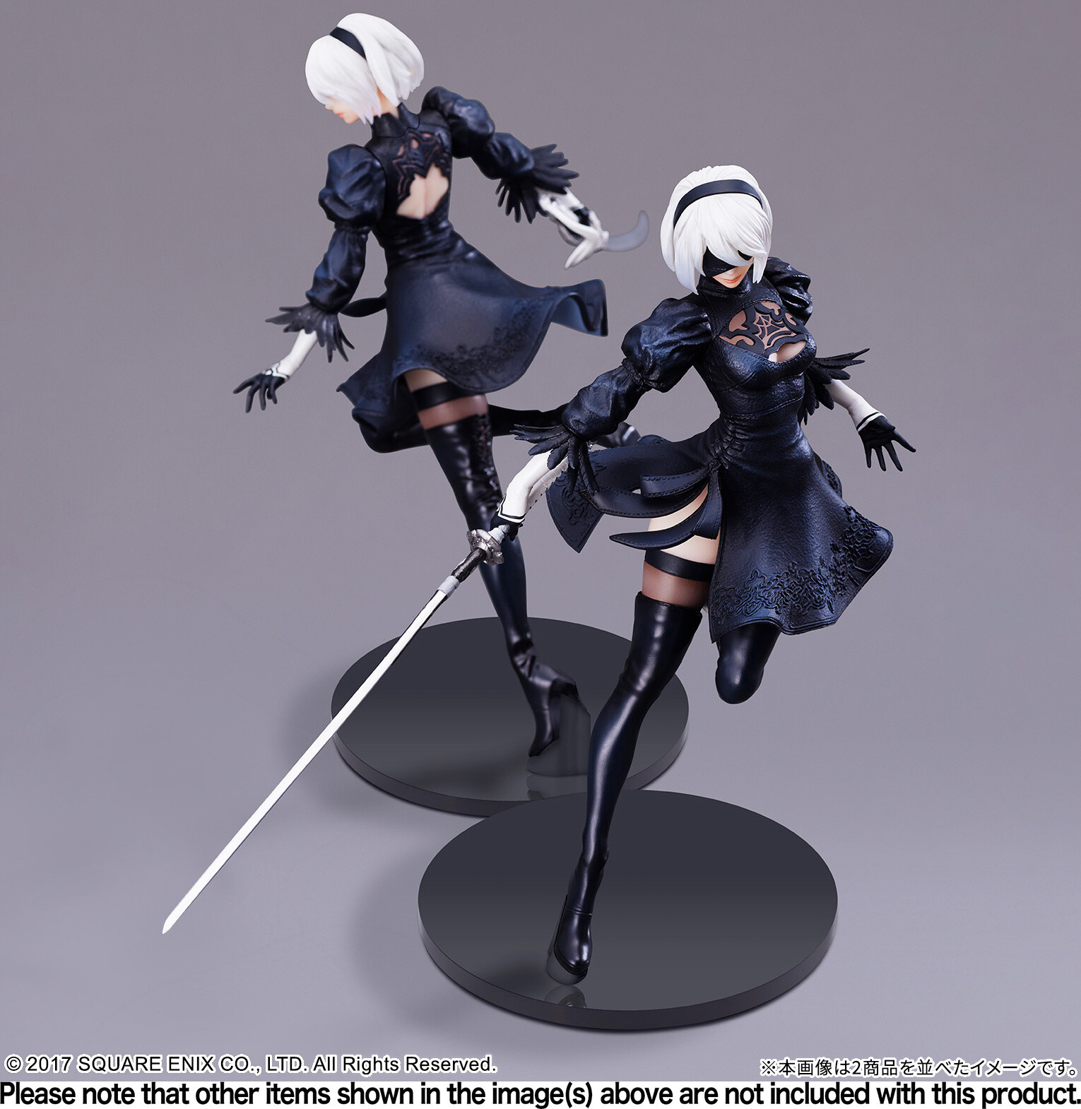 NieR: Automata - YoRHa No. 2 Type B - Form-Ism - Goggles OFF Ver. (Square Enix) photo 1