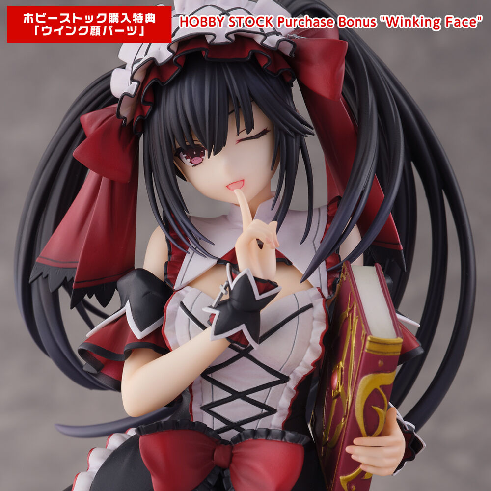 Date A Live IV - Tokisaki Kurumi - 1/7 - <Rasiel> Ver. (Hobby Stock, Wing) photo 5