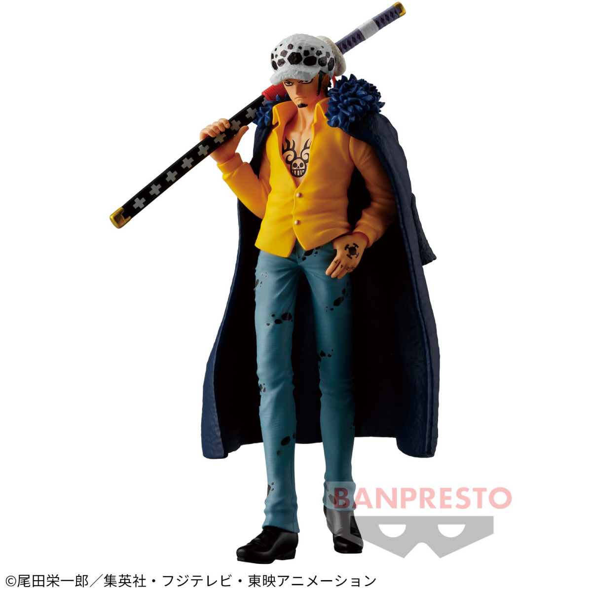 One Piece - Trafalgar Law - One Piece the Shukko (Bandai Spirits) photo 1