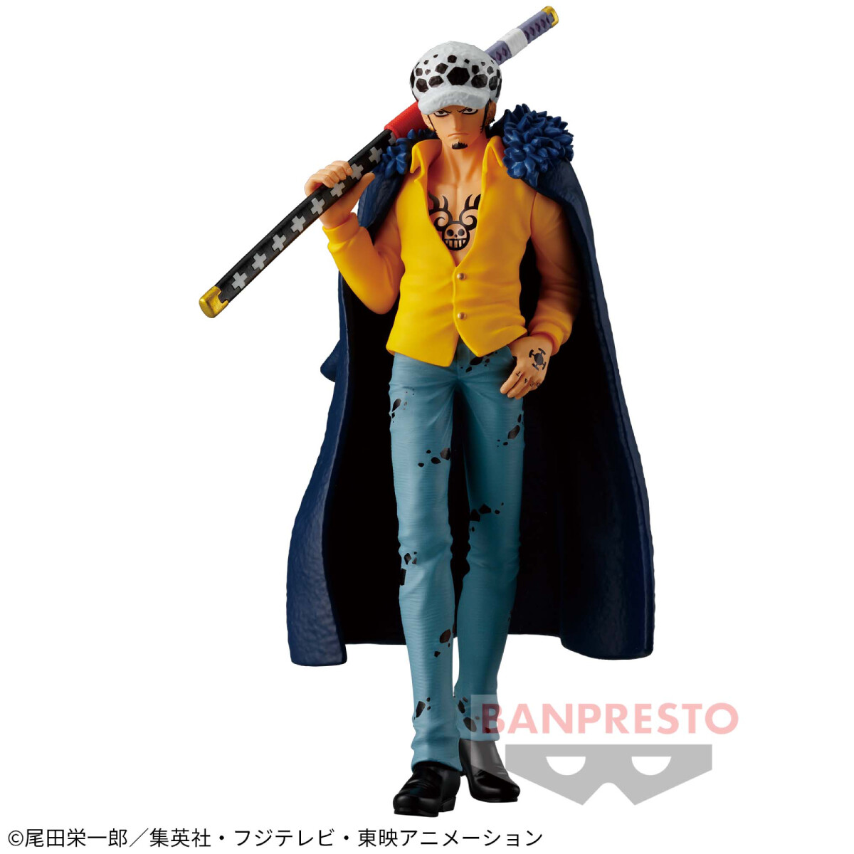 One Piece - Trafalgar Law - One Piece the Shukko (Bandai Spirits) photo 2