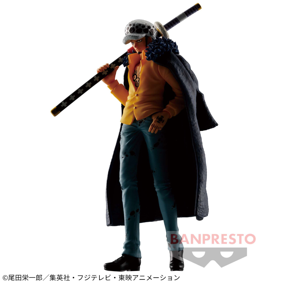 One Piece - Trafalgar Law - One Piece the Shukko (Bandai Spirits) photo 3