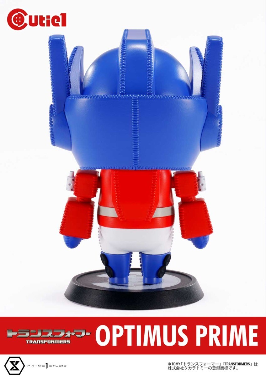 Transformers - Convoy - Cutie1 (Prime 1 Studio) photo 1