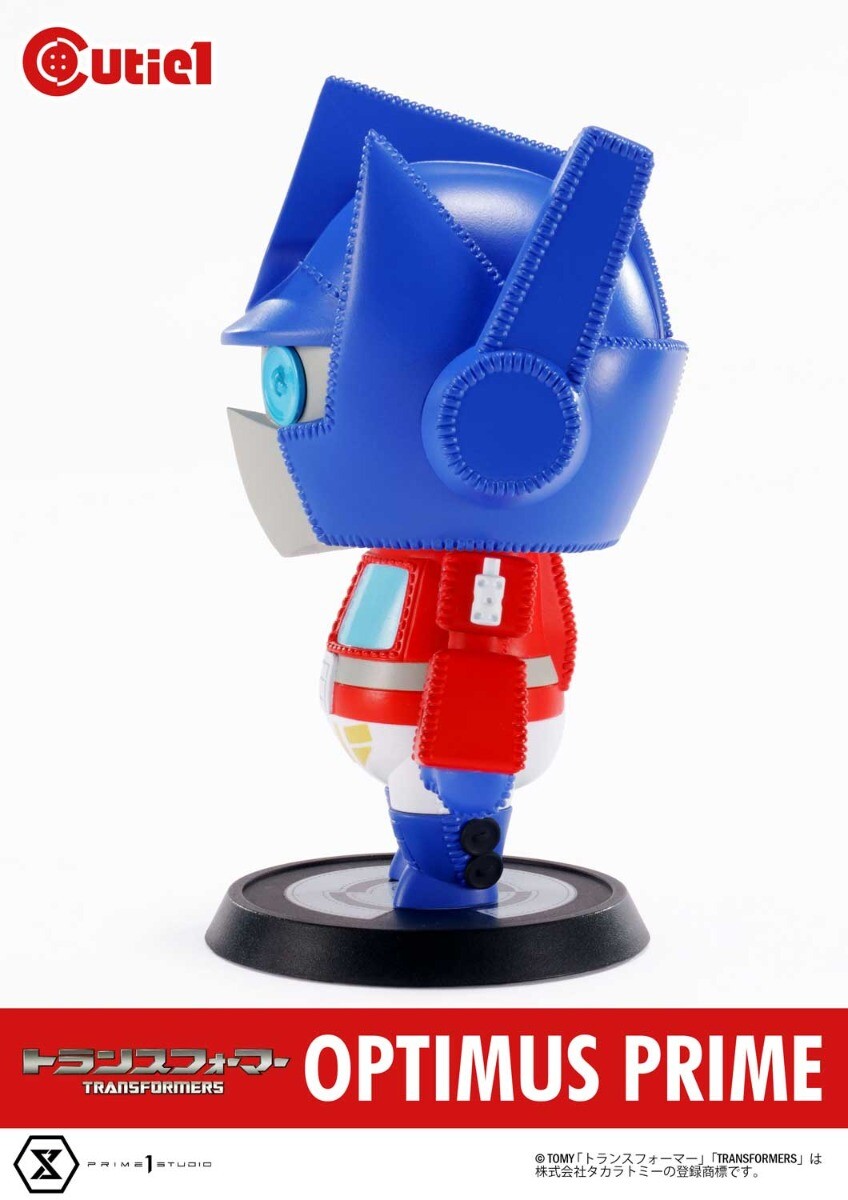 Transformers - Convoy - Cutie1 (Prime 1 Studio) photo 2