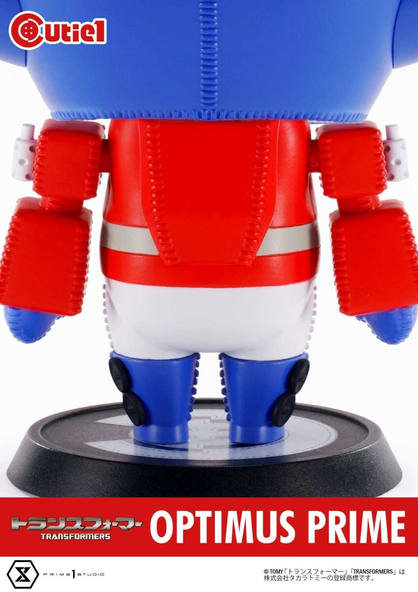 Transformers - Convoy - Cutie1 (Prime 1 Studio) photo 3