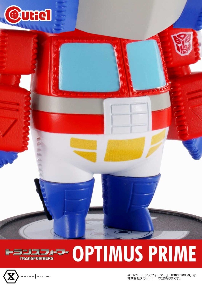 Transformers - Convoy - Cutie1 (Prime 1 Studio) photo 5