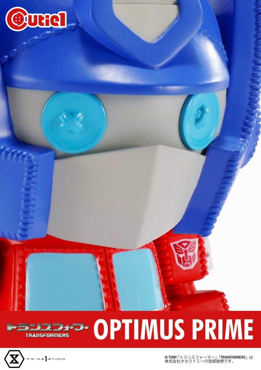 Transformers - Convoy - Cutie1 (Prime 1 Studio) photo 6
