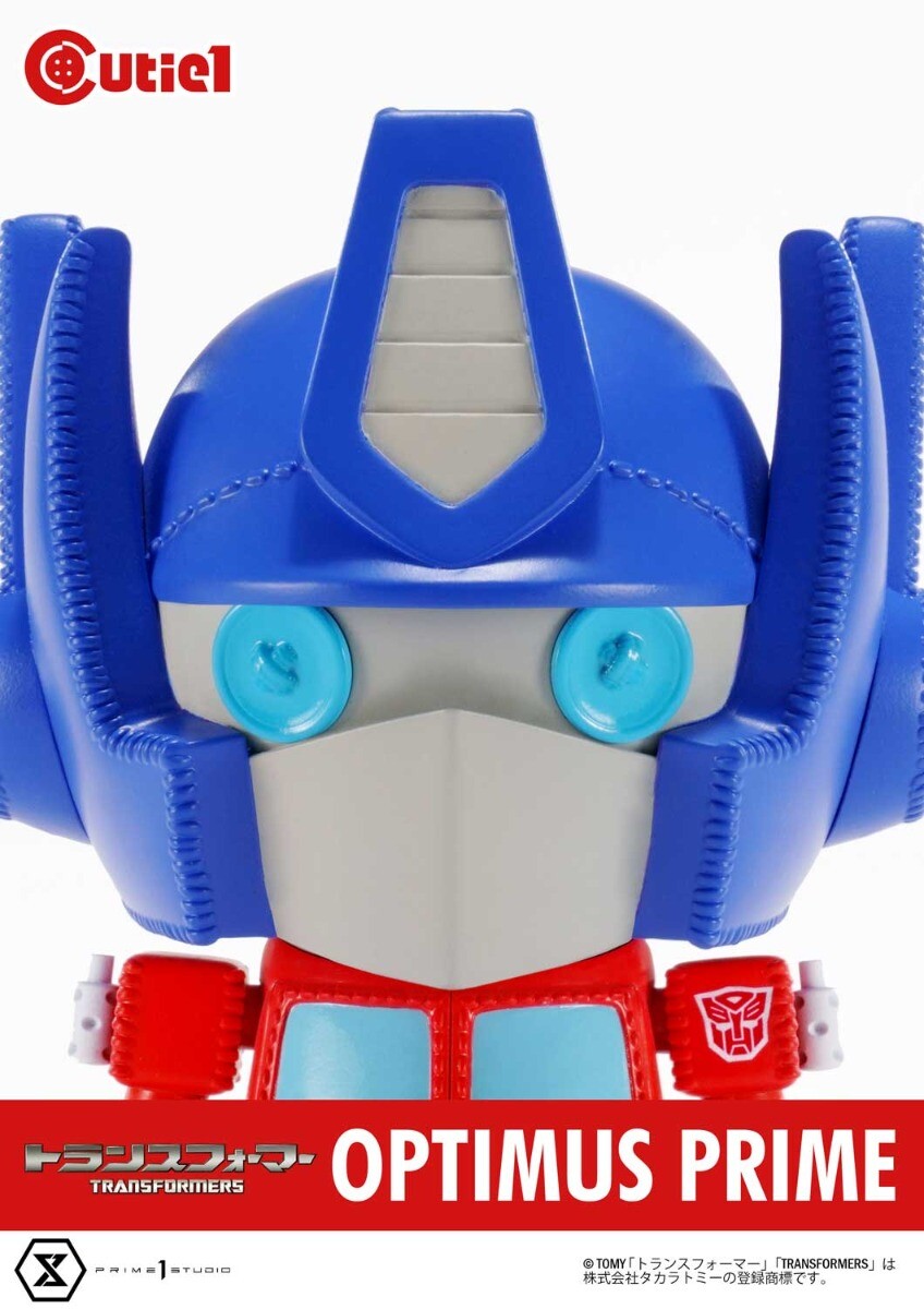 Transformers - Convoy - Cutie1 (Prime 1 Studio) photo 7