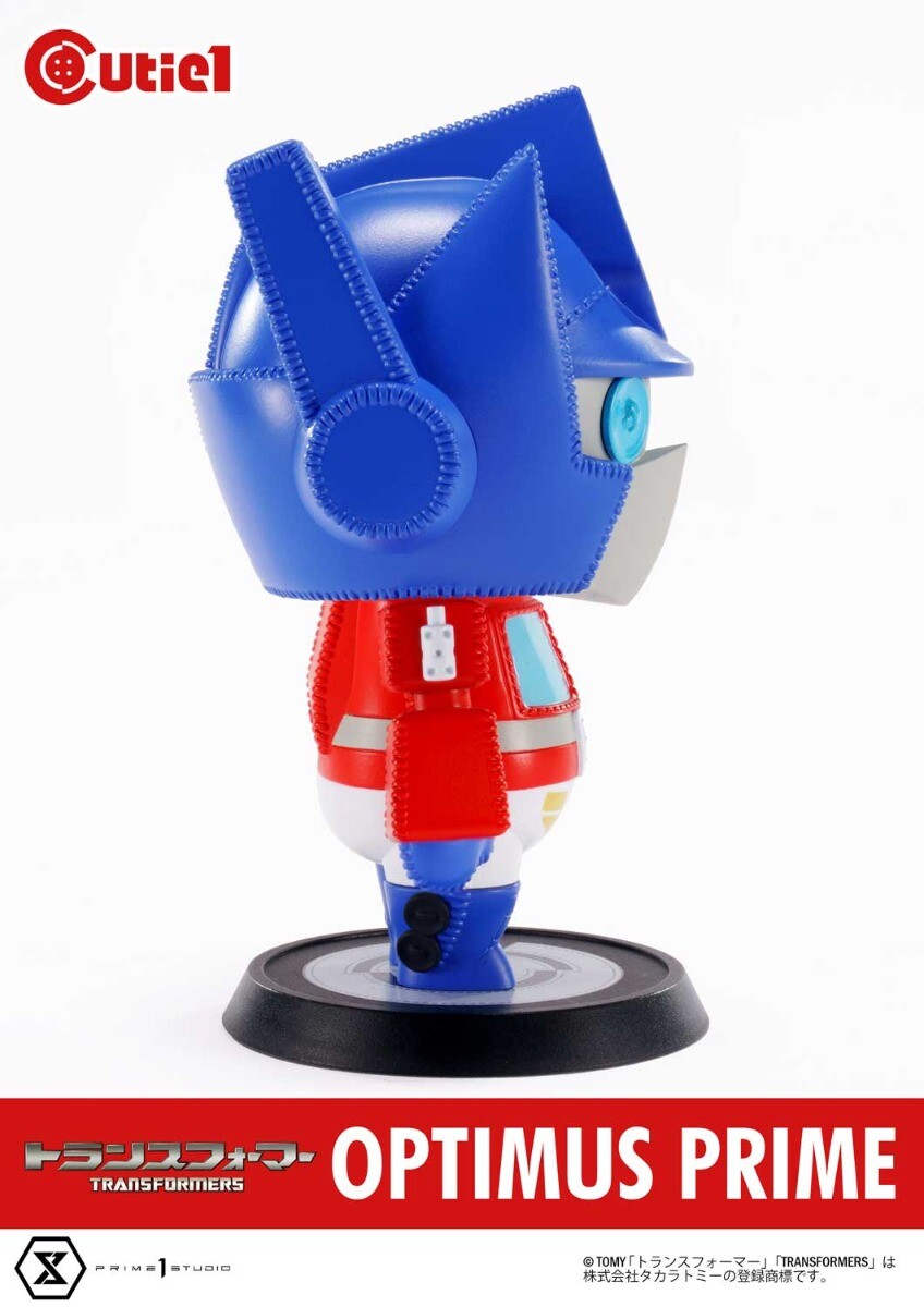 Transformers - Convoy - Cutie1 (Prime 1 Studio) photo 8