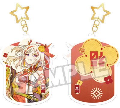 Arknights - Nian - 1/7 - Spring Festival VER. (Good Smile Arts Shanghai, Good Smile Company) photo 9