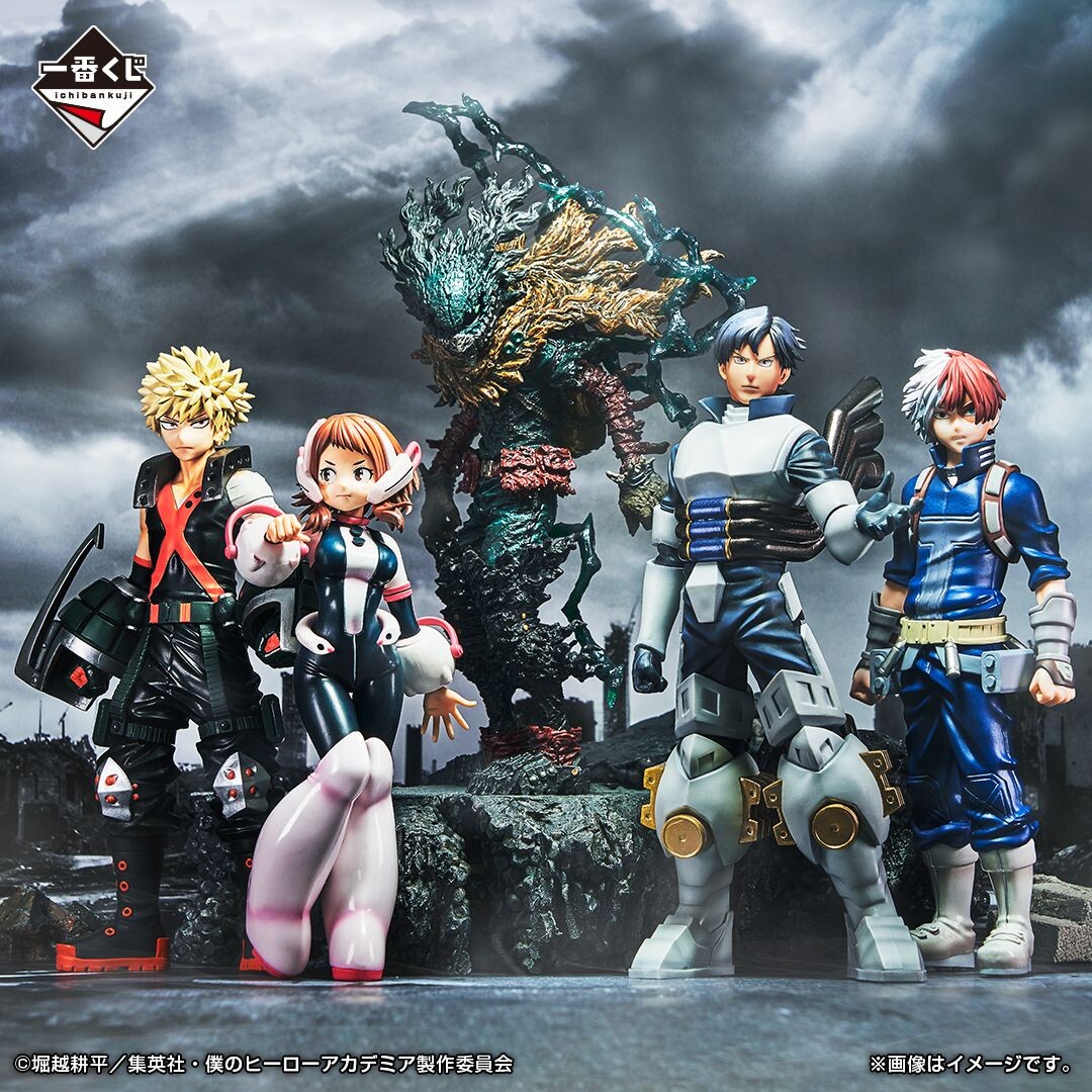 Boku no Hero Academia - Bakugo Katsuki - Ichiban Kuji - Ichiban Kuji Boku no Hero Academia -Nakama-  (B Prize) (Bandai Spirits) photo 2