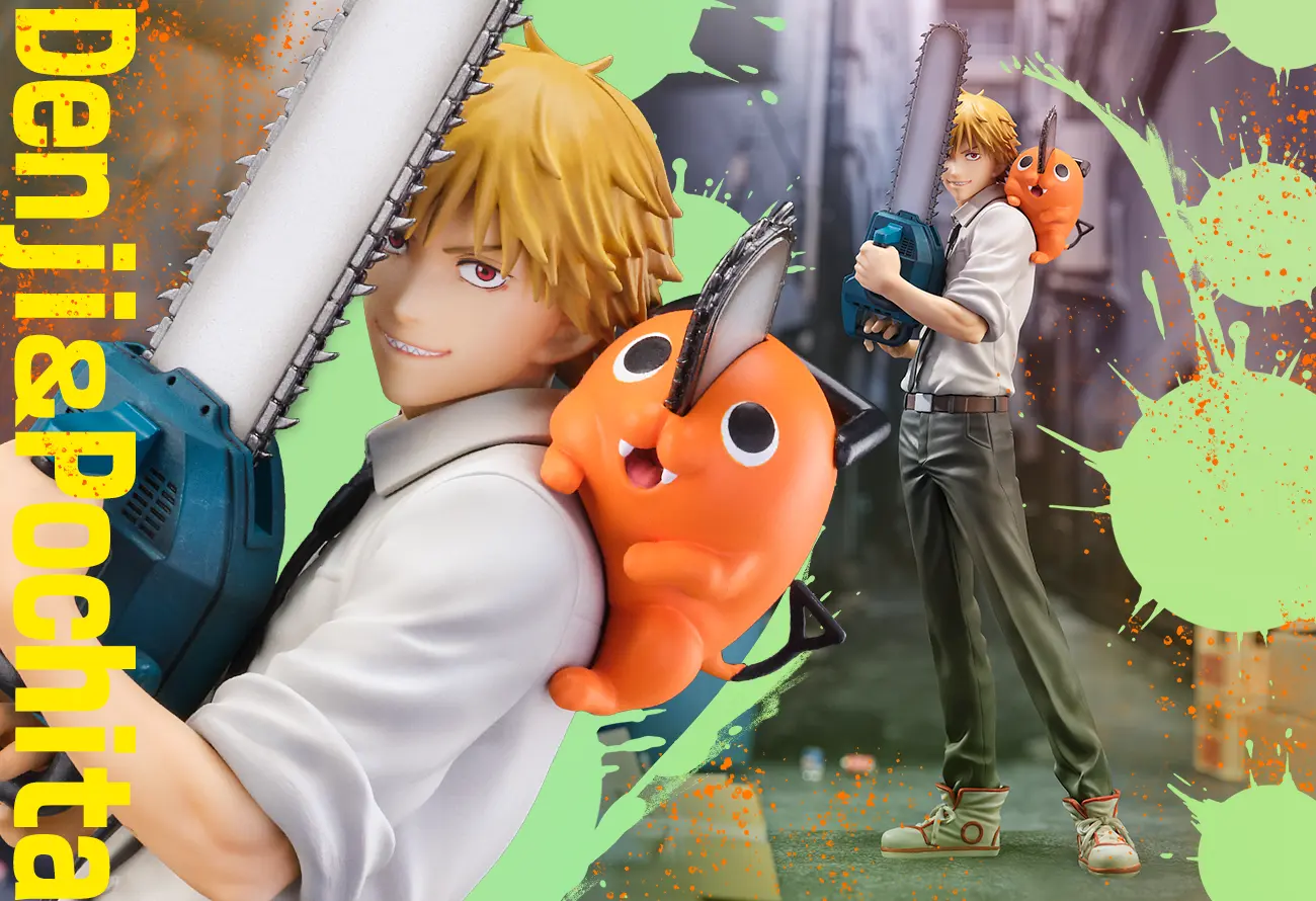 Chainsaw Man - Denji - Pochita - S-Fire - 1/7 (SEGA) photo 4