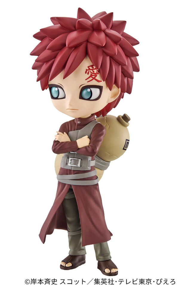 Naruto Shippuuden - Gaara - Q Posket - A (Bandai Spirits) photo 1