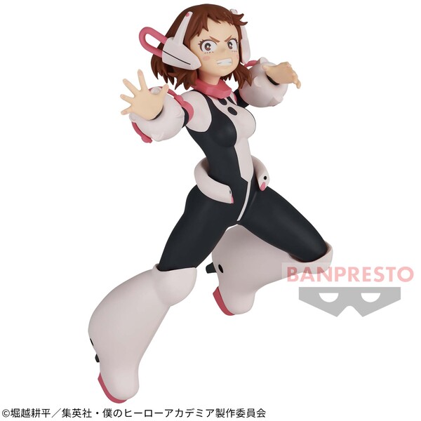 Boku no Hero Academia - Uraraka Ochaco - The  Amazing Heroes  (Vol. 32) (Bandai Spirits) photo 1