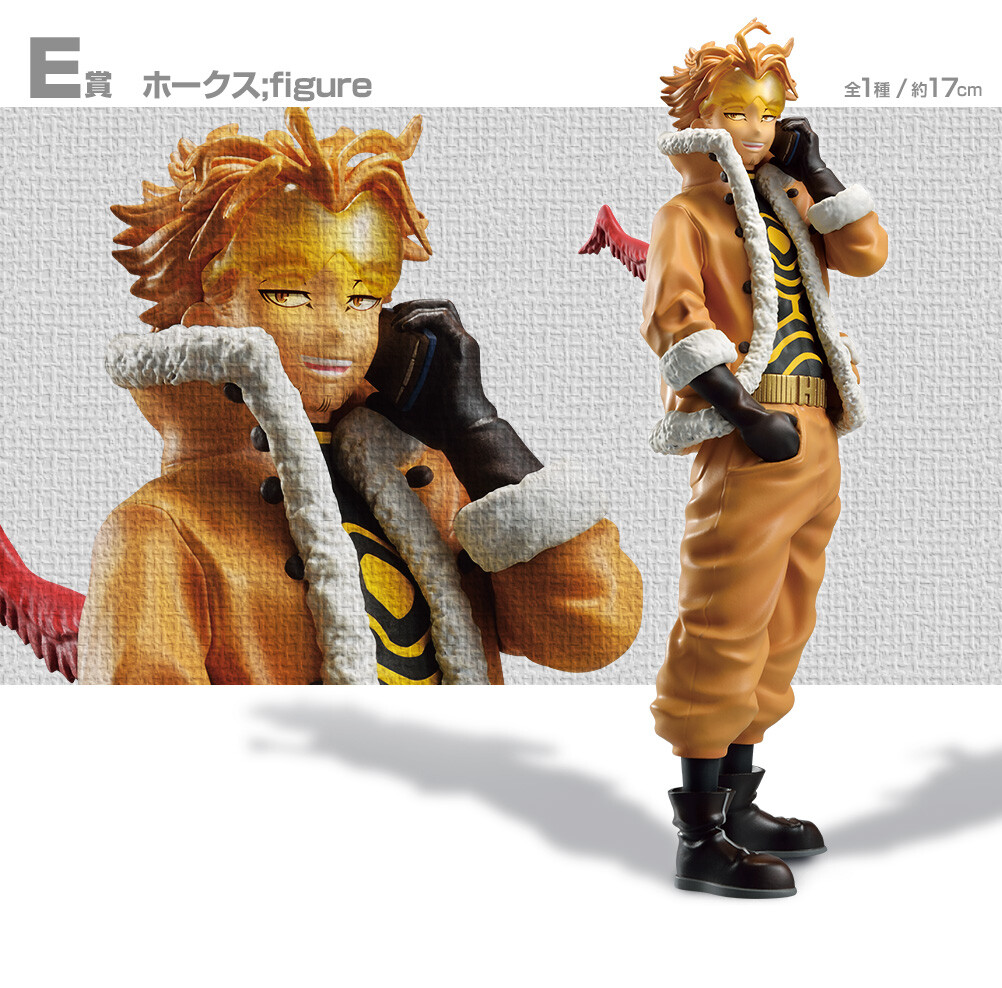 Boku no Hero Academia - Hawks - Ichiban Kuji - Ichiban Kuji Boku no Hero Academia -Ishi-  (E Prize) (Bandai Spirits) photo 1