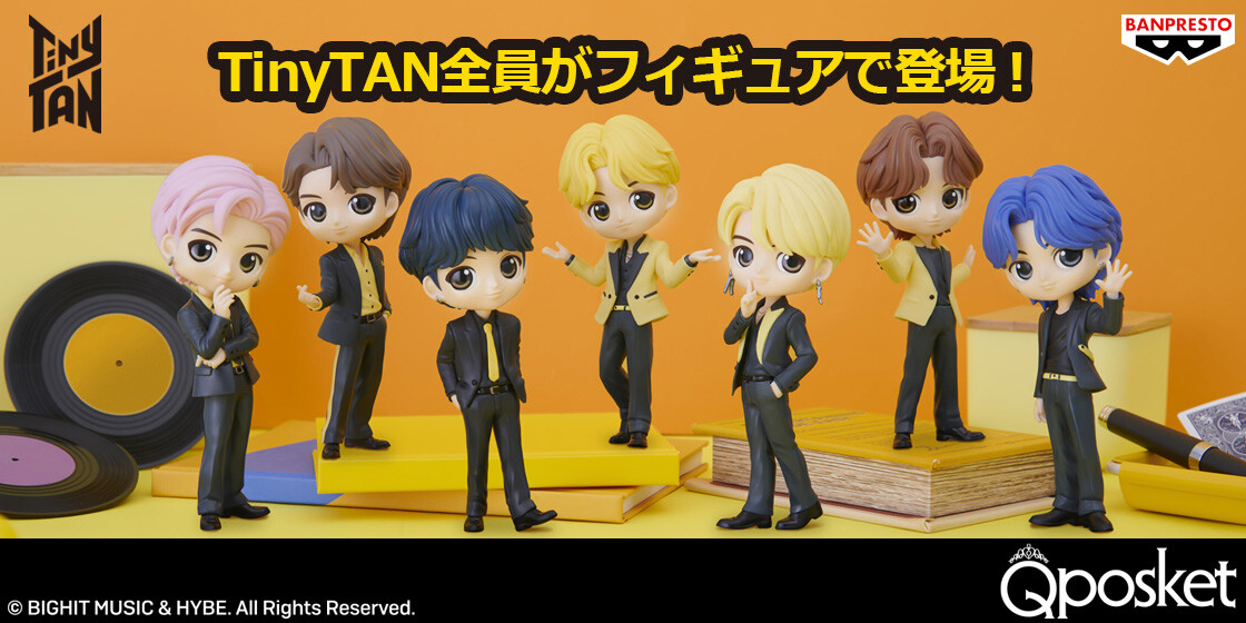 TinyTan - Jin - Q Posket - Q Posket TinyTAN Butter - A (Bandai Spirits) photo 3