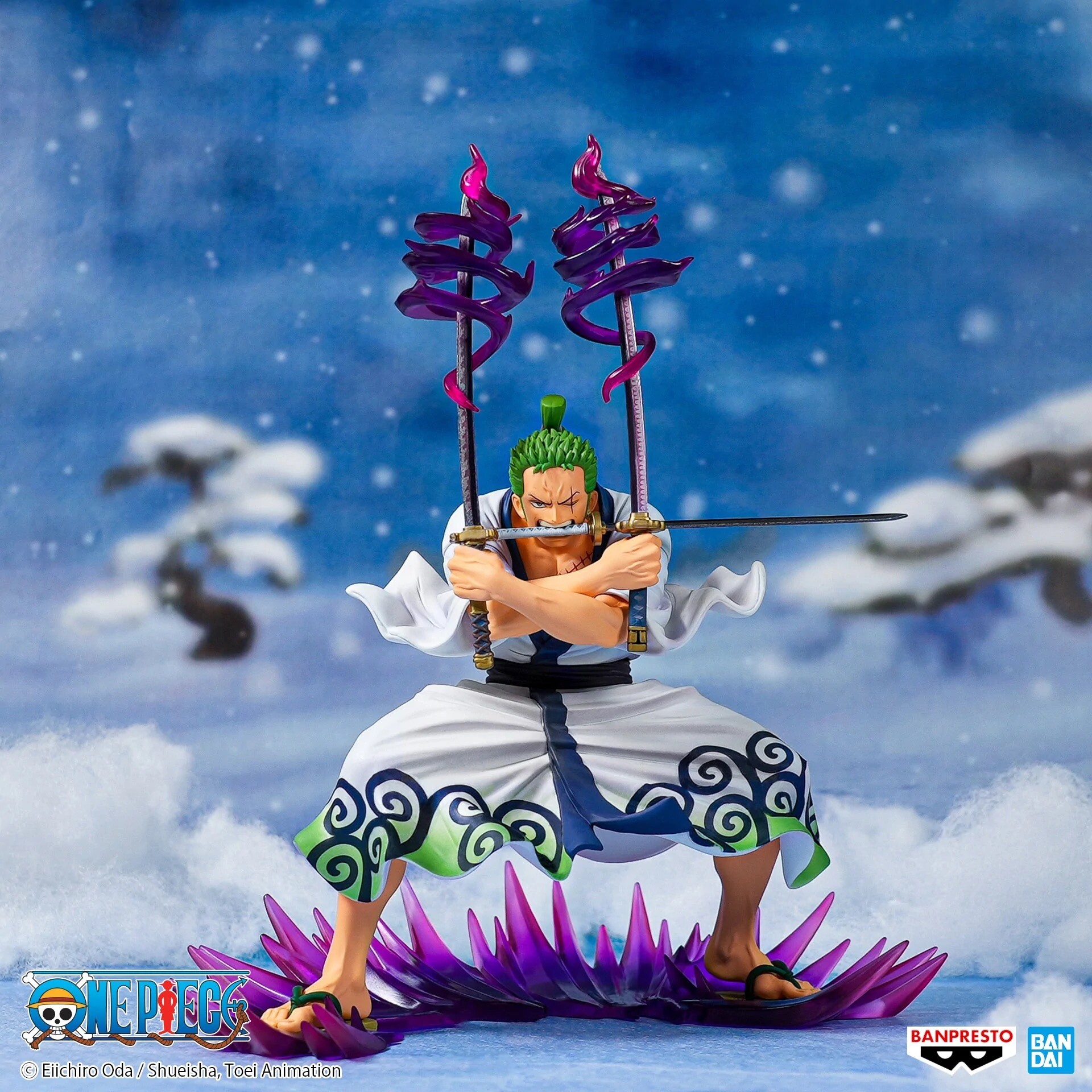 One Piece - Roronoa Zoro - DXF Special - Zoro-juro (Bandai Spirits) photo 1