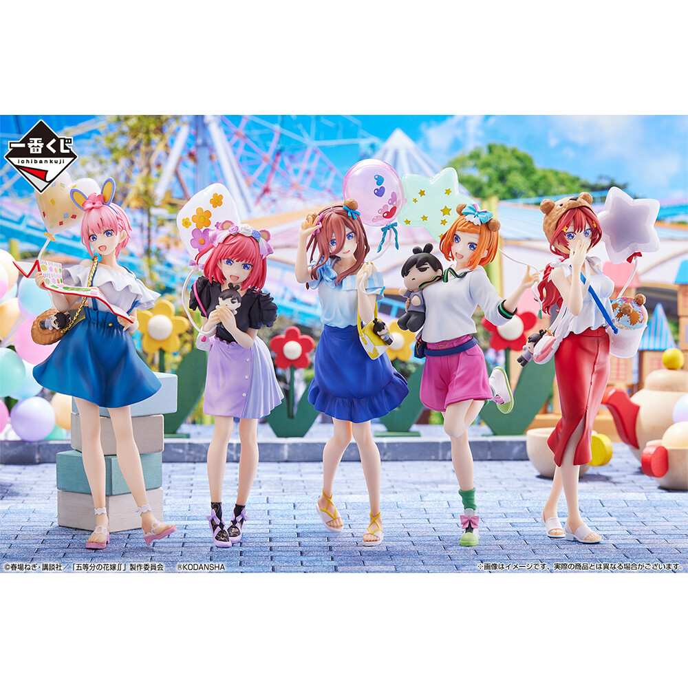 Gotoubun no Hanayome ∬ - Nakano Ichika - Ichiban Kuji - Ichiban Kuji Gotoubun no Hanayome ∬ ~Saikou no Kyuujitsu~  (A Prize) - Theme Park (Bandai Spirits) photo 1