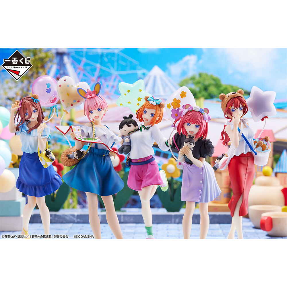Gotoubun no Hanayome ∬ - Nakano Ichika - Ichiban Kuji - Ichiban Kuji Gotoubun no Hanayome ∬ ~Saikou no Kyuujitsu~  (A Prize) - Theme Park (Bandai Spirits) photo 2
