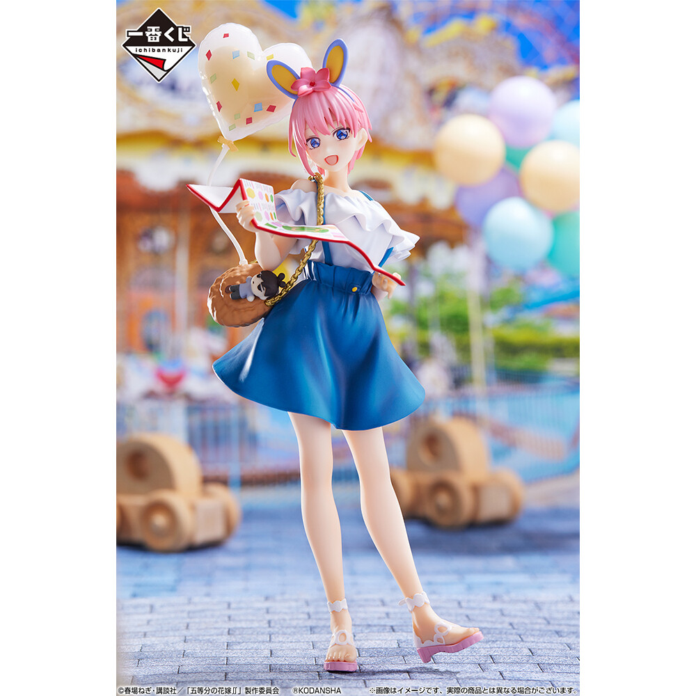 Gotoubun no Hanayome ∬ - Nakano Ichika - Ichiban Kuji - Ichiban Kuji Gotoubun no Hanayome ∬ ~Saikou no Kyuujitsu~  (A Prize) - Theme Park (Bandai Spirits) photo 3