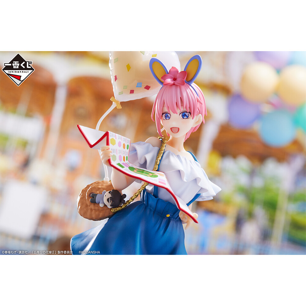 Gotoubun no Hanayome ∬ - Nakano Ichika - Ichiban Kuji - Ichiban Kuji Gotoubun no Hanayome ∬ ~Saikou no Kyuujitsu~  (A Prize) - Theme Park (Bandai Spirits) photo 4