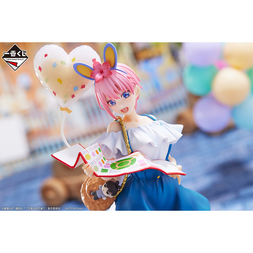 Gotoubun no Hanayome ∬ - Nakano Ichika - Ichiban Kuji - Ichiban Kuji Gotoubun no Hanayome ∬ ~Saikou no Kyuujitsu~  (A Prize) - Theme Park (Bandai Spirits) photo 6