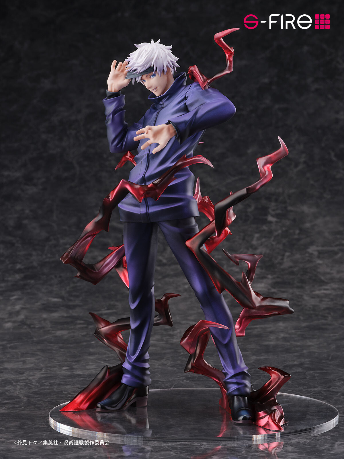 Jujutsu Kaisen - Gojo Satoru - S-Fire - 1/7 (SEGA) photo 1