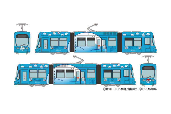 Tensei Shitara Slime Datta Ken - Rimuru Tempest - Tetsudou Collection - 1/150 - Wrapping Train (Takara Tomy, Tomytec) photo 1