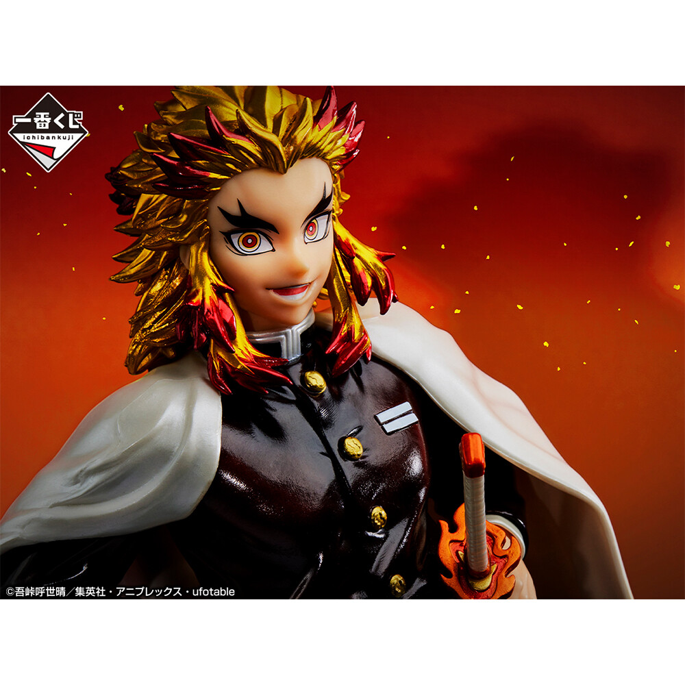 Kimetsu no Yaiba - Rengoku Kyoujurou - Ichiban Kuji - Ichiban Kuji Kimetsu no Yaiba Saikoui no Kenshin "Hashira"  (Last One Prize) - Masterlise - Last One Ver. (Bandai Spirits) photo 1