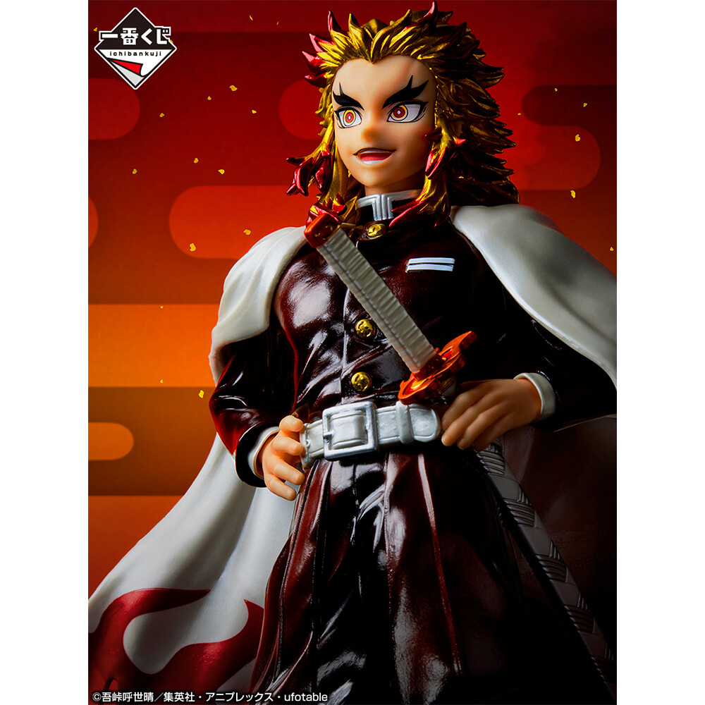 Kimetsu no Yaiba - Rengoku Kyoujurou - Ichiban Kuji - Ichiban Kuji Kimetsu no Yaiba Saikoui no Kenshin "Hashira"  (Last One Prize) - Masterlise - Last One Ver. (Bandai Spirits) photo 2