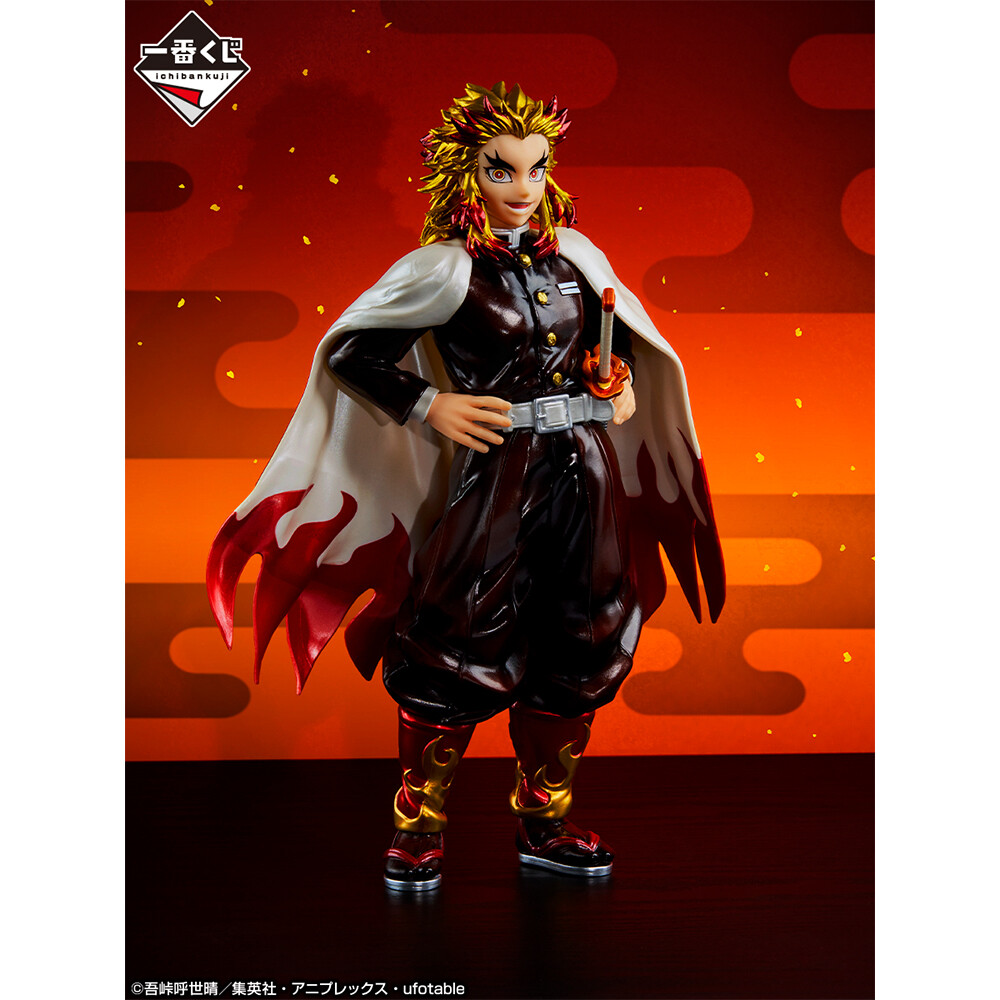 Kimetsu no Yaiba - Rengoku Kyoujurou - Ichiban Kuji - Ichiban Kuji Kimetsu no Yaiba Saikoui no Kenshin "Hashira"  (Last One Prize) - Masterlise - Last One Ver. (Bandai Spirits) photo 3