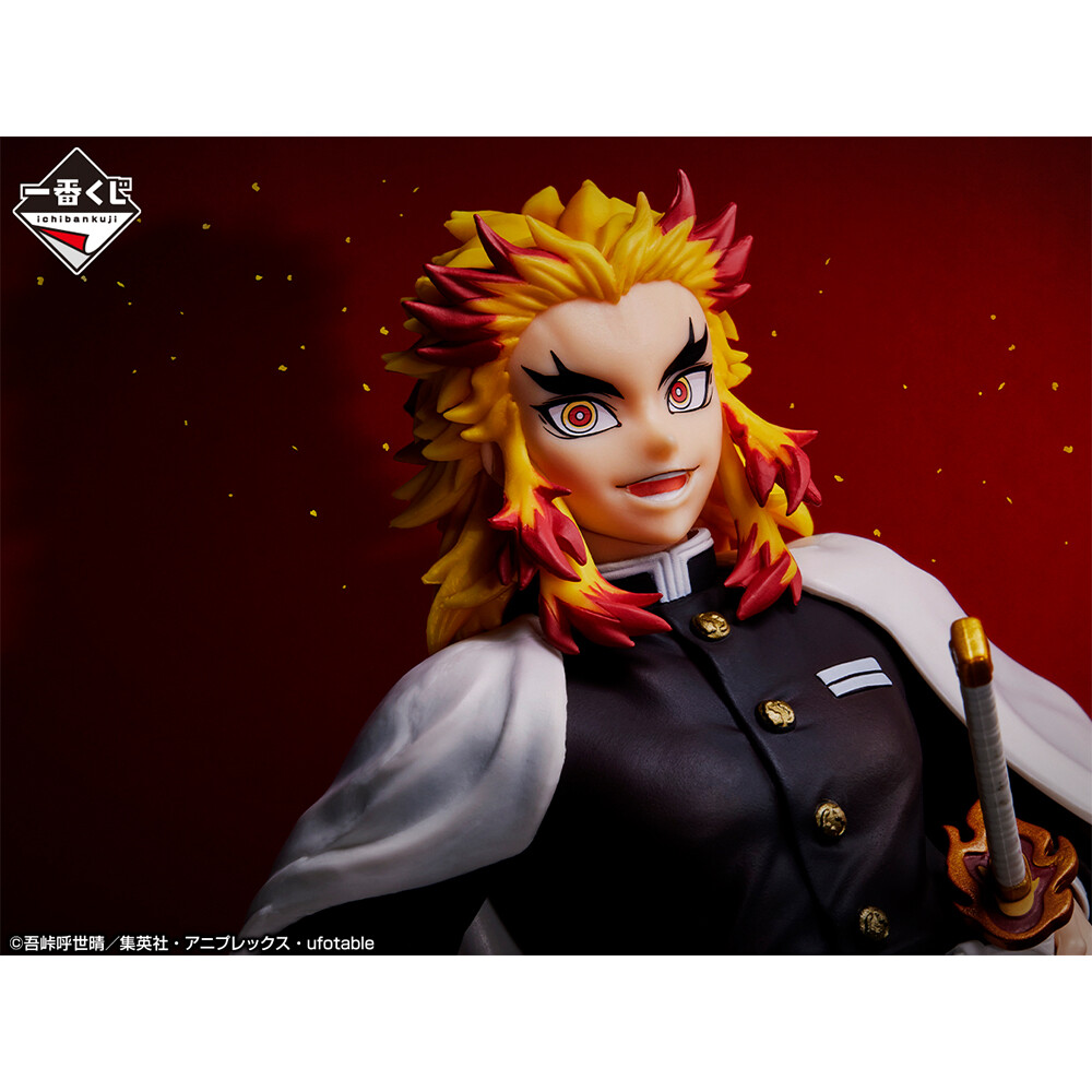 Kimetsu no Yaiba - Rengoku Kyoujurou - Ichiban Kuji - Ichiban Kuji Kimetsu no Yaiba Saikoui no Kenshin "Hashira"  (A Prize) - Masterlise (Bandai Spirits) photo 2